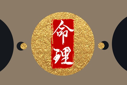 择吉日查询 择吉老皇历 择吉黄历每日宜忌