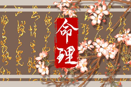 万年历黄历查询|万年历表|黄历万年历老黄历