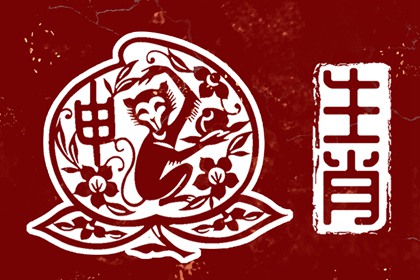 日历查询 农历,农历,今日农历查询