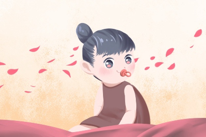 择吉老黄历皇历|择吉黄历每日宜忌|开业择吉日