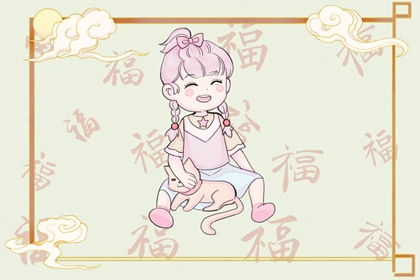 农历年老黄历 今天农历日期 带农历与黄历的万年历