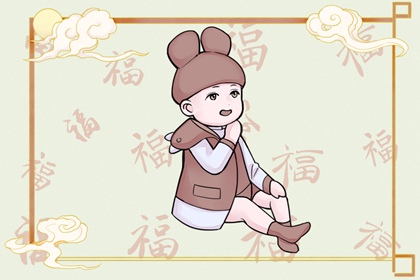 万年历日历黄历_万年历查询_日历万年历
