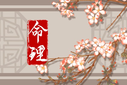 万年历老黄历大全_老黄历诸神方位查询_黄历查询