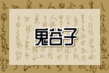 万年历农历查询|农历万年历|农历日历