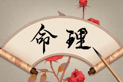 择吉皇历 老皇历查询 皇历查询