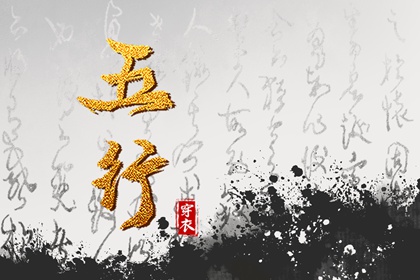 日历2026年老黄历查询_黄历吉时查询_黄历2026黄道吉日查询