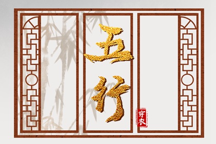 老黄历诸神方位查询_老黄历网_大黄历