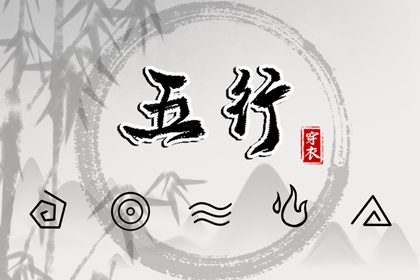 万年历日历黄历|万年历黄历查询|今天是什么日子老黄历