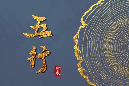 万年老黄历查询 黄历网2026年 黄历查询
