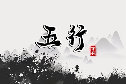 择吉日大全,择吉黄历每日宜忌,择吉黄历
