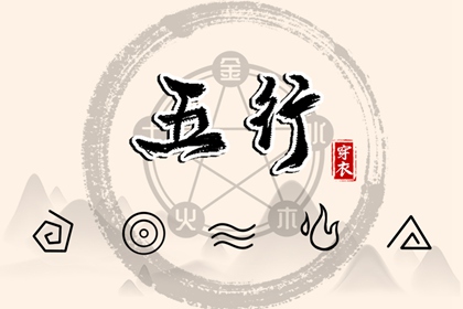 老黄历万年历黄道吉日吉时查询 老黄历 黄道吉日 2026黄道吉日查询