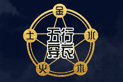 万年历日历黄历_万年历查询_日历万年历