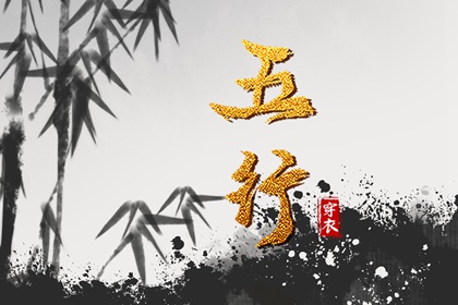 择吉老黄历皇历|老皇历万年历|老皇历查询
