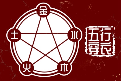 日历2026年老黄历 年黄历查询 黄历年网
