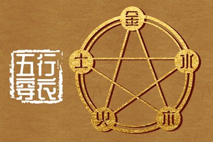 中国老黄历 万年历黄历2026年 2026老黄历