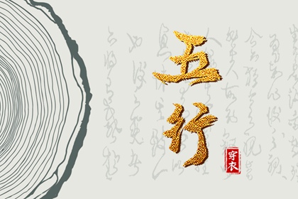 日历查询农历,日历表黄道吉日万年历,2026万年历日历