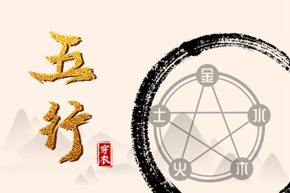 万年历吉凶查询,万年历吉日查询,万年历 宜忌