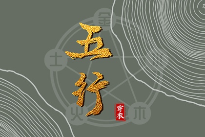 年黄道吉日查询|黄道吉日万年历大全|黄道吉日查询2026