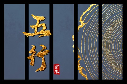 日历查询 农历,农历黄历,今天农历日期