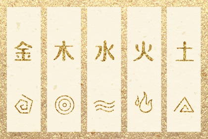 万年历老黄历,万年历黄道吉日查询,万年历查询